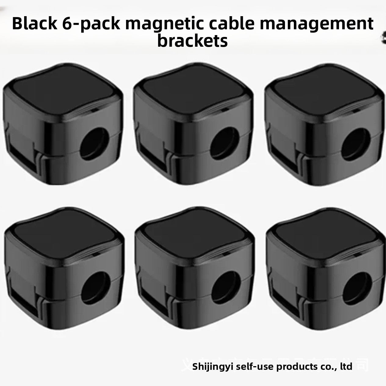 Organizador de Cables Magnético | Clips para la Gestión de Cables de Escritorio